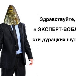 Митяй, Кудымкар