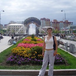 Лена, Яхрома